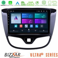 MEGASOUND - Bizzar Ultra Series Opel Karl 2017-2019 8core Android13 8+128GB Navigation Multimedia Tablet 9"