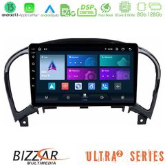 MEGASOUND - Bizzar Ultra Series Nissan Juke 8core Android13 8+128GB Navigation Multimedia Tablet 9"