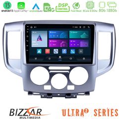 MEGASOUND - Bizzar Ultra Series Nissan NV200 8core Android13 8+128GB Navigation Multimedia Tablet 9"