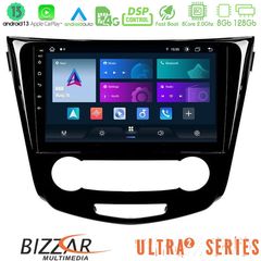 MEGASOUND - Bizzar Ultra Series Nissan Qashqai J11 (Manual A/C) 8core Android13 8+128GB Navigation Multimedia Tablet 10"