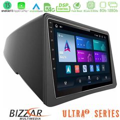 MEGASOUND - Bizzar Ultra Series Opel Mokka 8core Android13 8+128GB Navigation Multimedia Tablet 9"