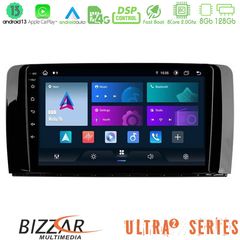 MEGASOUND - Bizzar Ultra Series Mercedes R Class 8core Android13 8+128GB Navigation Multimedia Tablet 9"