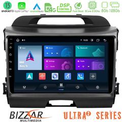 MEGASOUND - Bizzar Ultra Series Kia Sportage 8core Android13 8+128GB Navigation Multimedia Tablet 9"