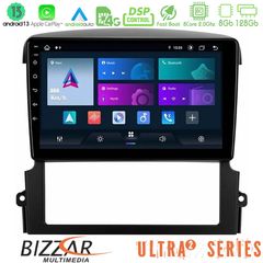 MEGASOUND - Bizzar Ultra Series Kia Sorento 8core Android13 8+128GB Navigation Multimedia Tablet 9"