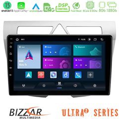 MEGASOUND - Bizzar Ultra Series Kia Picanto 8core Android13 8+128GB Navigation Multimedia Tablet 9"