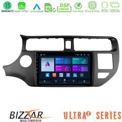 MEGASOUND - Bizzar Ultra Series Kia Rio 2011-2015 8core Android13 8+128GB Navigation Multimedia Tablet 9"