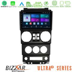 MEGASOUND - Bizzar Ultra Series Jeep Wrangler 2008-2010 8core Android13 8+128GB Navigation Multimedia Tablet 9"