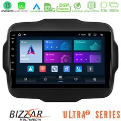 MEGASOUND - Bizzar Ultra Series Jeep Renegade 2015-2019 8core Android13 8+128GB Navigation Multimedia Tablet 9"