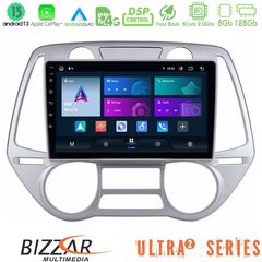 MEGASOUND - Bizzar Ultra Series Hyundai i20 2009-2012 Auto A/C 8core Android13 8+128GB Navigation Multimedia Tablet 9"