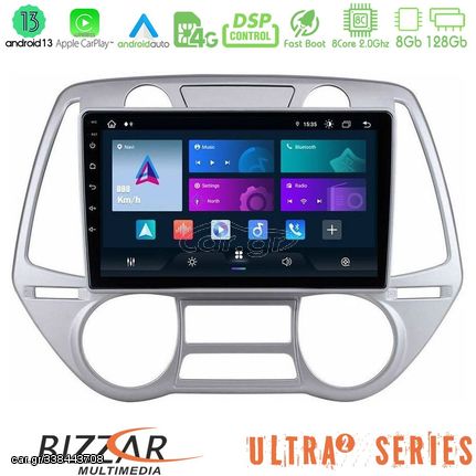 MEGASOUND - Bizzar Ultra Series Hyundai i20 2009-2012 Auto A/C 8core Android13 8+128GB Navigation Multimedia Tablet 9"