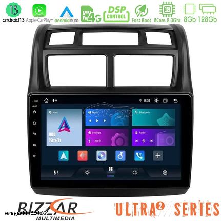 MEGASOUND - Bizzar Ultra Series Kia Sportage 2008-2011 8core Android13 8+128GB Navigation Multimedia Tablet 9"