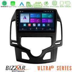 MEGASOUND - Bizzar Ultra Series Hyundai i30 2007-2012 Auto A/C 8core Android13 8+128GB Navigation Multimedia Tablet 9"