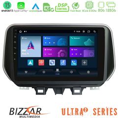 MEGASOUND - Bizzar Ultra Series Hyundai ix35 8core Android13 8+128GB Navigation Multimedia Tablet 10"