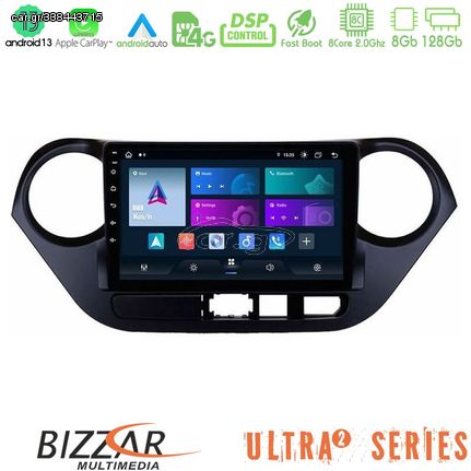 MEGASOUND - Bizzar Ultra Series Hyundai i10 2014-2020 8core Android13 8+128GB Navigation Multimedia Tablet 9"