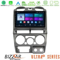 MEGASOUND - Bizzar Ultra Series Isuzu D-Max 2007-2011 8core Android13 8+128GB Navigation Multimedia Tablet 9"