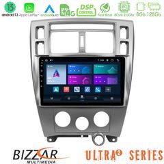 MEGASOUND - Bizzar Ultra Series Hyundai Tucson 8core Android13 8+128GB Navigation Multimedia Tablet 10"