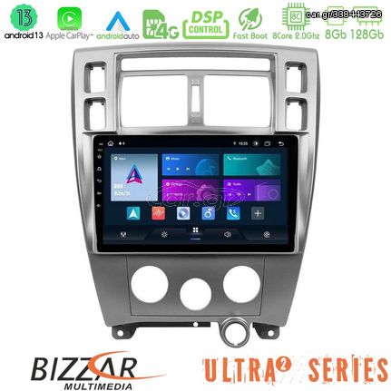 MEGASOUND - Bizzar Ultra Series Hyundai Tucson 8core Android13 8+128GB Navigation Multimedia Tablet 10"