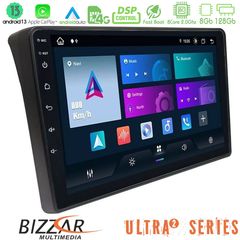 MEGASOUND - Bizzar Ultra Series Fiat Ducato/Citroen Jumper/Peugeot Boxer 8core Android13 8+128GB Navigation Multimedia Tablet 9"