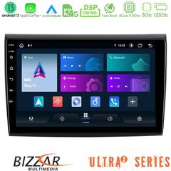 MEGASOUND - Bizzar Ultra Series Fiat Bravo 8core Android13 8+128GB Navigation Multimedia Tablet 9"