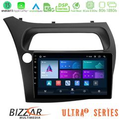 MEGASOUND - Bizzar Ultra Series Honda Civic 8core Android13 8+128GB Navigation Multimedia Tablet 9"