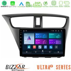 MEGASOUND - Bizzar Ultra Series Honda Civic Hatchback 2012-2015 8core Android13 8+128GB Navigation Multimedia Tablet 9"