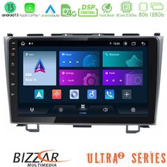 MEGASOUND - Bizzar Ultra Series Honda CRV 8core Android13 8+128GB Navigation Multimedia Tablet 9"