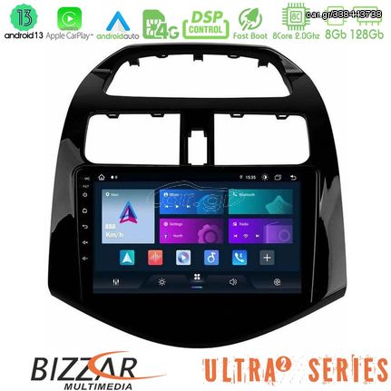 MEGASOUND - Bizzar Ultra Series Chevrolet Spark 2009-2015 8core Android13 8+128GB Navigation Multimedia Tablet 9"