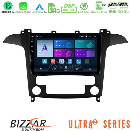 MEGASOUND - Bizzar Ultra Series Ford S-Max 2006-2012 8core Android13 8+128GB Navigation Multimedia Tablet 9"