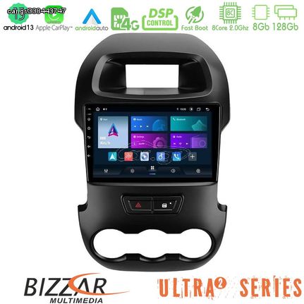 MEGASOUND - Bizzar Ultra Series Ford Ranger 2012-2016 8core Android13 8+128GB Navigation Multimedia Tablet 9"