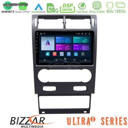 MEGASOUND - Bizzar Ultra Series Ford Mondeo 2004-2007 8core Android13 8+128GB Navigation Multimedia Tablet 9"