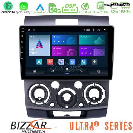 MEGASOUND - Bizzar Ultra Series Ford Ranger/Mazda BT50 8core Android13 8+128GB Navigation Multimedia Tablet 9"