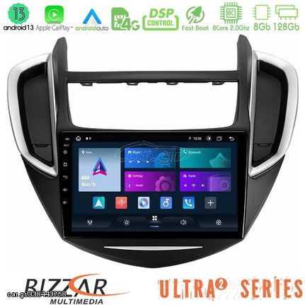 MEGASOUND - Bizzar Ultra Series Chevrolet Trax 2013-2020 8core Android13 8+128GB Navigation Multimedia Tablet 9"