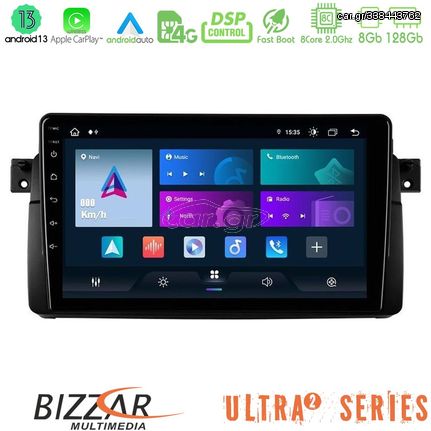 MEGASOUND - Bizzar Ultra Series BMW E46 8core Android13 8+128GB Navigation Multimedia 9"