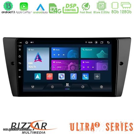 MEGASOUND - Bizzar Ultra Series BMW 3 Series 2006-2011 8core Android13 8+128GB Navigation Multimedia Tablet 9"