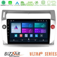 MEGASOUND - Bizzar Ultra Series Citroen C4 2004-2010 8core Android13 8+128GB Navigation Multimedia Tablet 9"