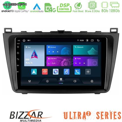 MEGASOUND - Bizzar ULTRA Series Mazda 6 2008-2012 8core Android13 8+128GB Navigation Multimedia Tablet 9"