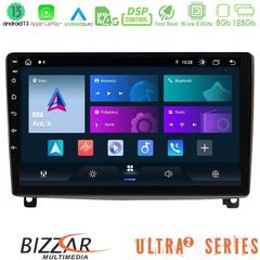 MEGASOUND - Bizzar ULTRA Series Peugeot 407 8core Android13 8+128GB Navigation Multimedia Tablet 9"