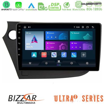 MEGASOUND - Bizzar ULTRA Series Honda Insight 2009-2015 8core Android13 8+128GB Navigation Multimedia Tablet 9"