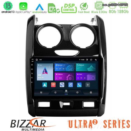 MEGASOUND - Bizzar Ultra Series Dacia Duster 2014-2018 8Core Android13 8+128GB Navigation Multimedia Tablet 9"