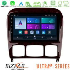 MEGASOUND - Bizzar Ultra Series Mercedes S Class 1999-2004 (W220) 8core Android13 8+128GB Navigation Multimedia Tablet 9"