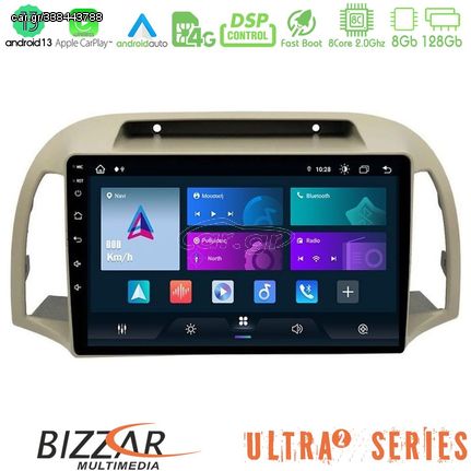 MEGASOUND - Bizzar Ultra Series Nissan Micra K12 2002-2010 8core Android13 8+128GB Navigation Multimedia Tablet 9"