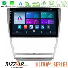 MEGASOUND - Bizzar Ultra Series Skoda Octavia 5 8core Android13 8+128GB Navigation Multimedia Tablet 10"