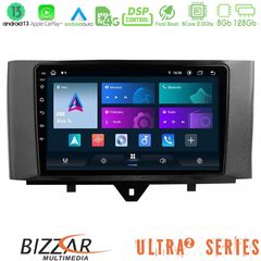 MEGASOUND - Bizzar Ultra Series Smart 451 Facelift 8core Android13 8+128GB Navigation Multimedia Tablet 9"