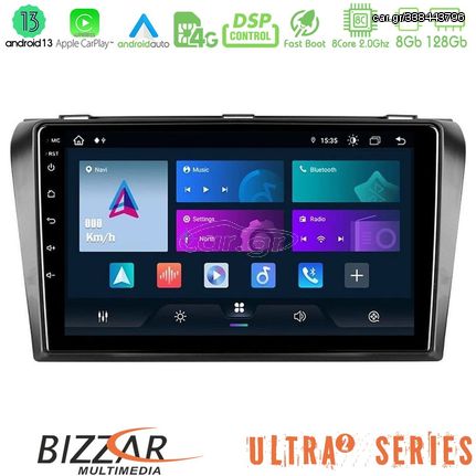 MEGASOUND - Bizzar Ultra Series Mazda 3 2004-2009 8core Android13 8+128GB Navigation Multimedia Tablet 9"