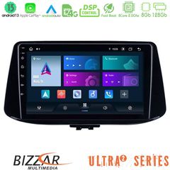 MEGASOUND - Bizzar Ultra Series Hyundai i30 8core Android13 8+128GB Navigation Multimedia Tablet 9"