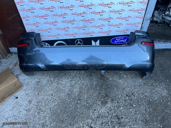 TOYOTA COROLLA VERSO 04-09  ΠΡΟΦΥΑΛΚΤΗΡΑΣ ΠΙΣΩ#Papanikolaouparts