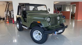 Jeep Willys '67