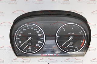ΚΑΝΤΡΑΝ BMW E90 08-12 (1025350-84)