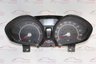 ΚΑΝΤΡΑΝ FORD FIESTA 08-13 (VP8A6F-10894-BC)