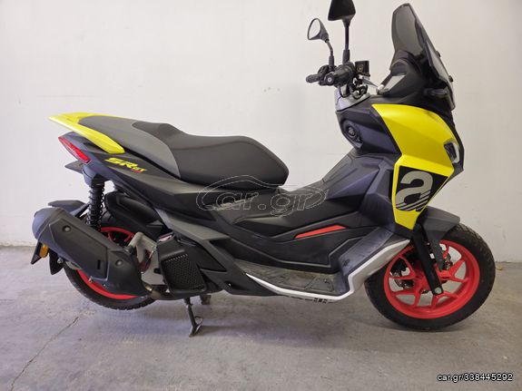 Aprilia SR GT 125 '22